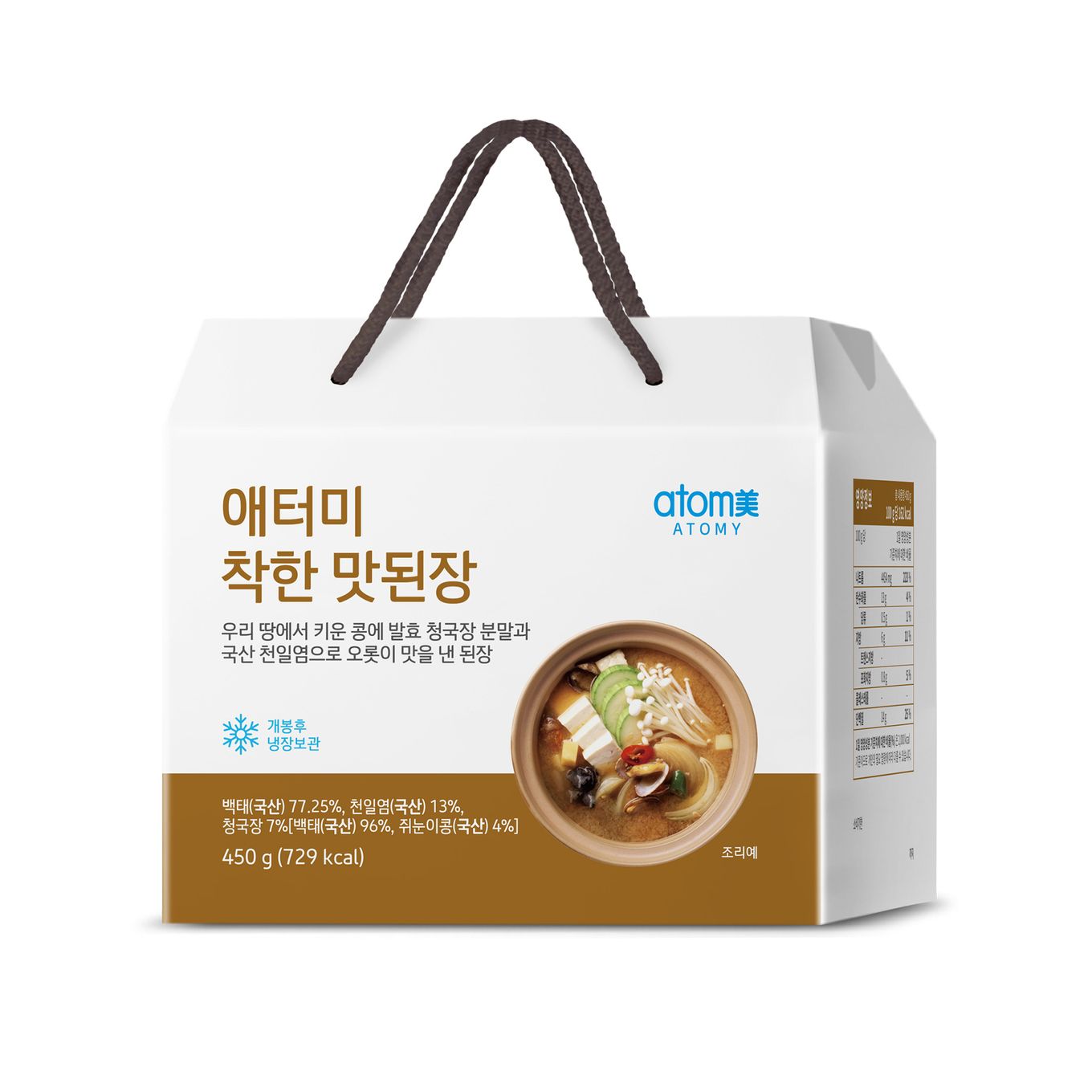 [추석한정] 애터미 착한 맛된장 (450g)