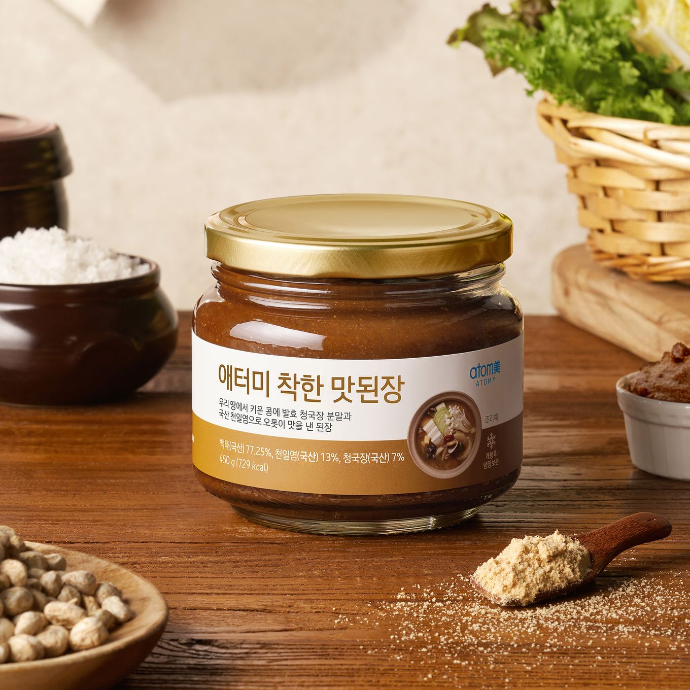[추석한정] 애터미 착한 맛된장 (450g)