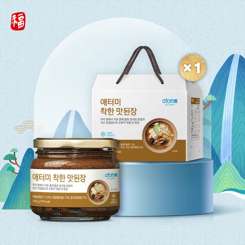 [설한정] 애터미 착한 맛된장 (450g)