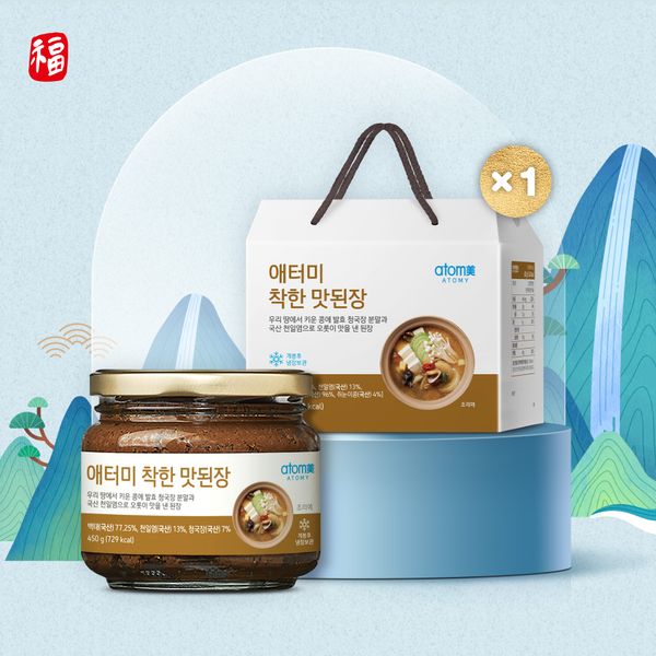[설한정] 애터미 착한 맛된장 (450g)
