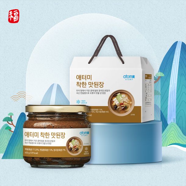 [설한정] 애터미 착한 맛된장 (450g)