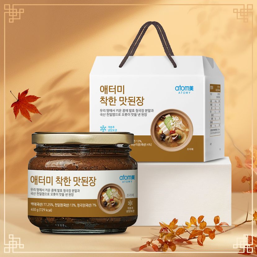 [추석한정] 애터미 착한 맛된장 (450g)