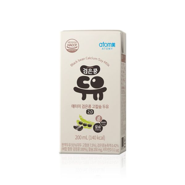 애터미 검은콩 고칼슘 두유 2.0 (24ea)