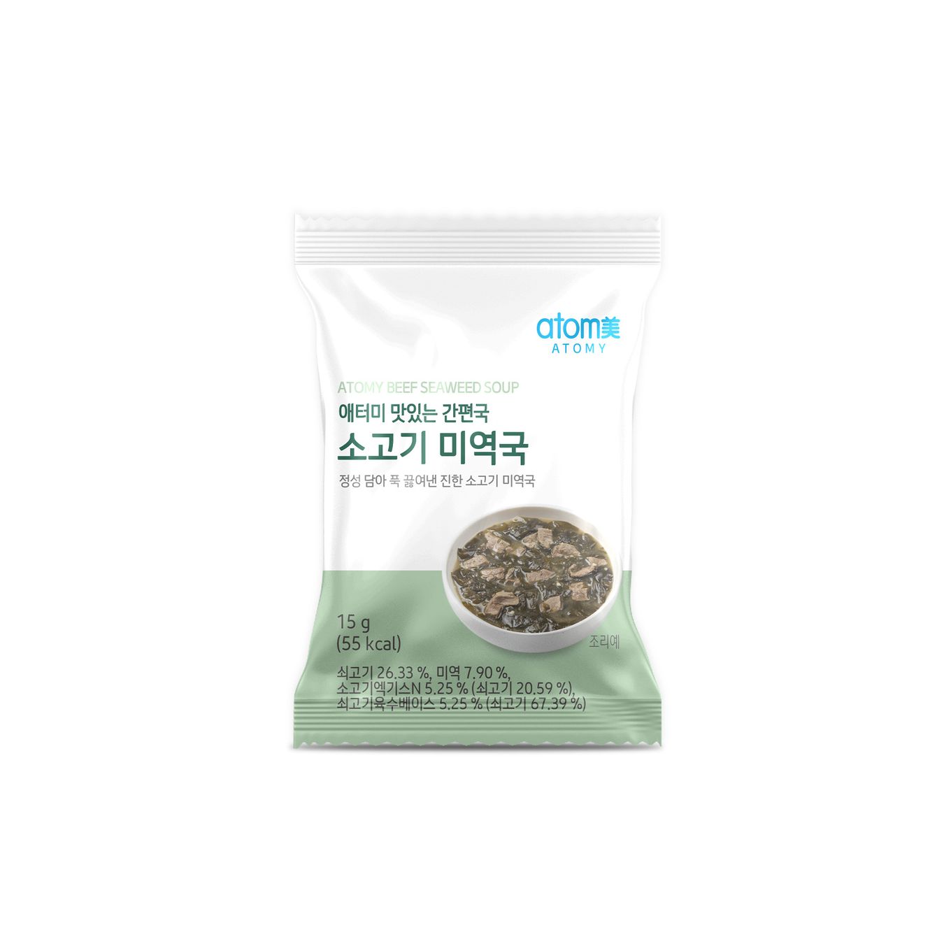 애터미 맛있는 간편국 소고기미역국 (5ea)
