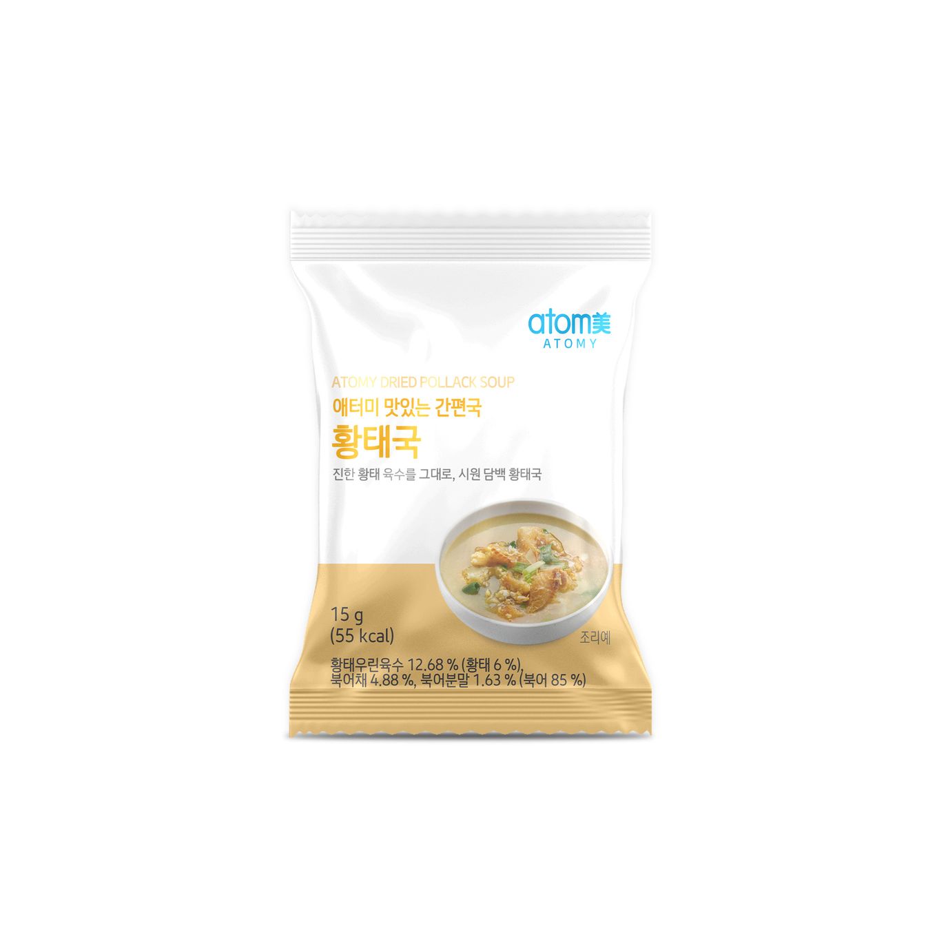 애터미 맛있는 간편국 황태국 (5ea)