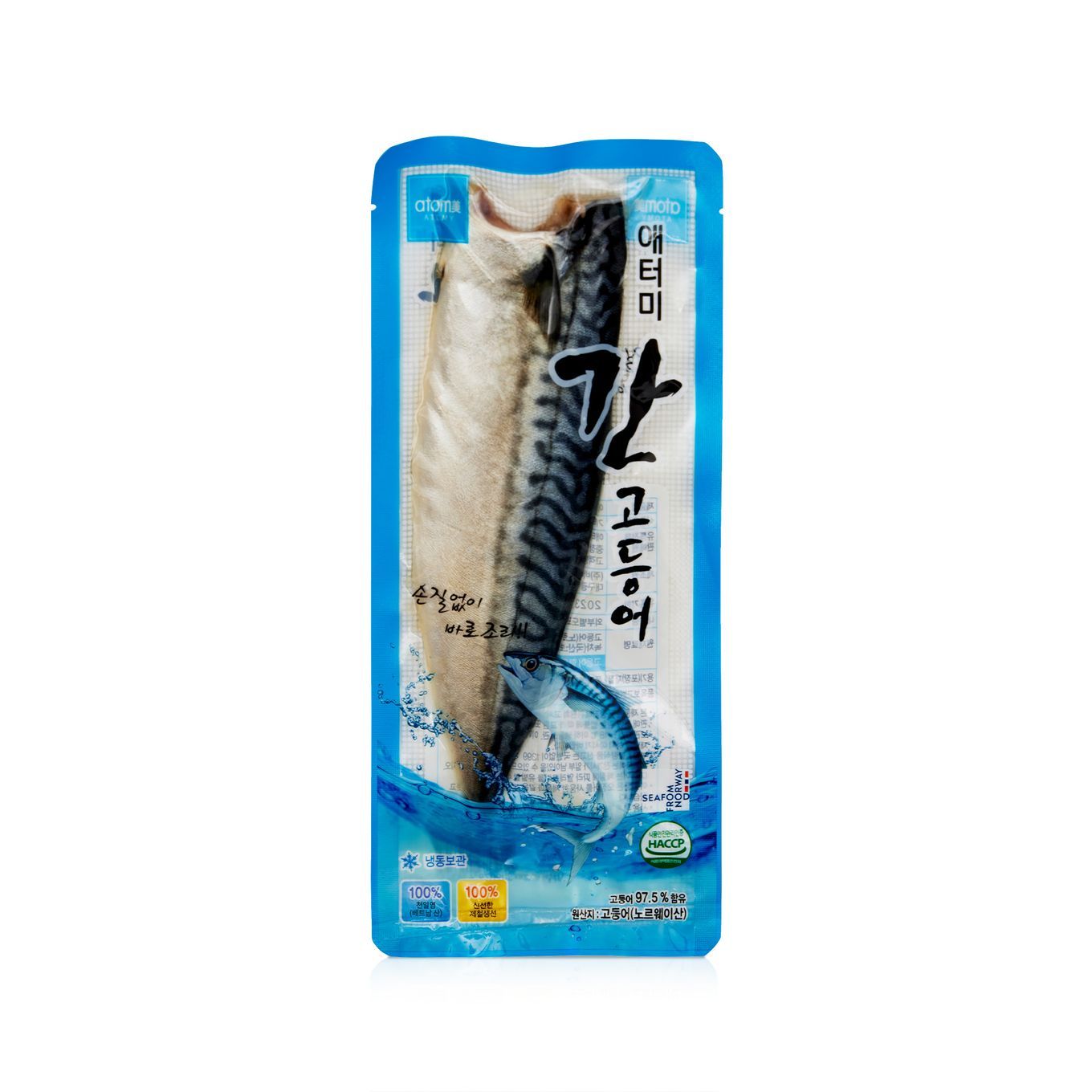 애터미 간 고등어 (1kg)