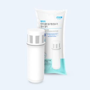 애터미 이지 클린 용기형 정수기 정수 필터 (1개입)
