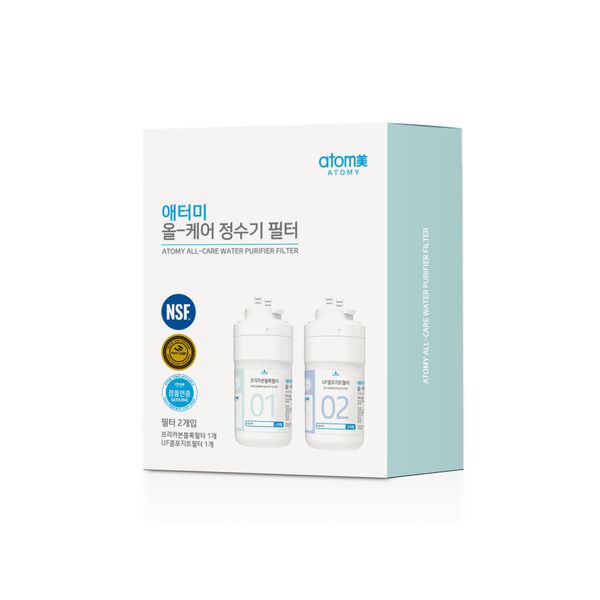 애터미 올-케어 정수기 정수필터 세트 (프리카본블록/UF콤포지트필터 각1개)