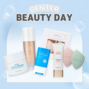 피부노화의 주범 자외선케어