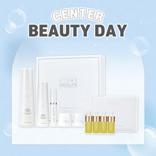 맑고 깨끗한 브라이트닝 맞춤케어