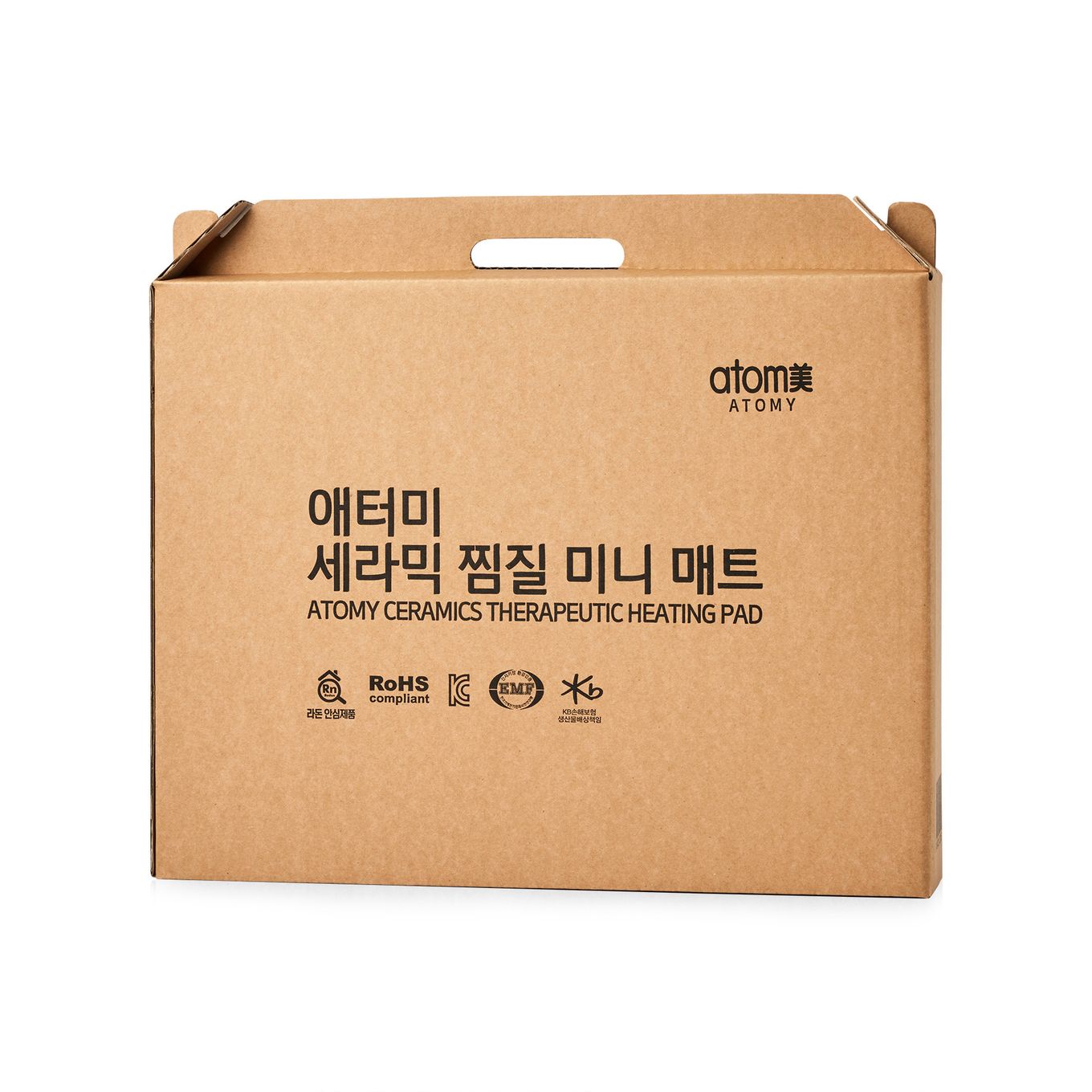 애터미 세라믹 찜질 미니매트 (본체1)