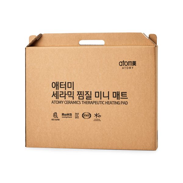 애터미 세라믹 찜질 미니매트 (본체1)