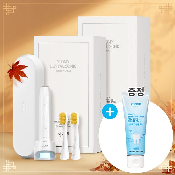 [추석 프로모션] 애터미 덴탈소닉 2set (이앤몸치약 1set 증정)