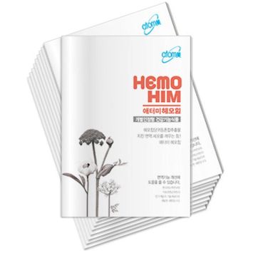 헤모힘설명서(국문)*10ea