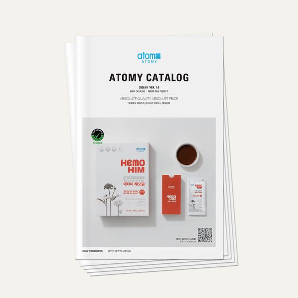 애터미 미니 카탈로그*5ea