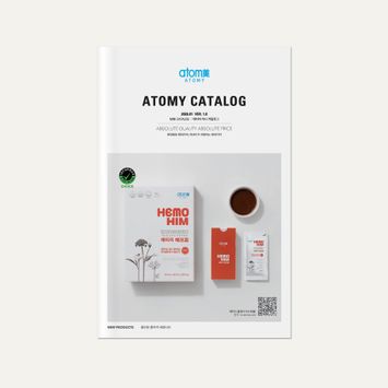 애터미 미니 카탈로그*1ea