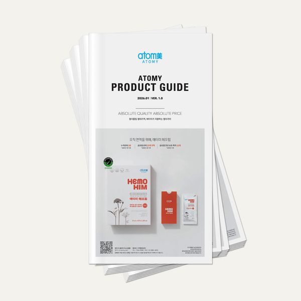 애터미 제품 리플렛 * 1set (25ea)