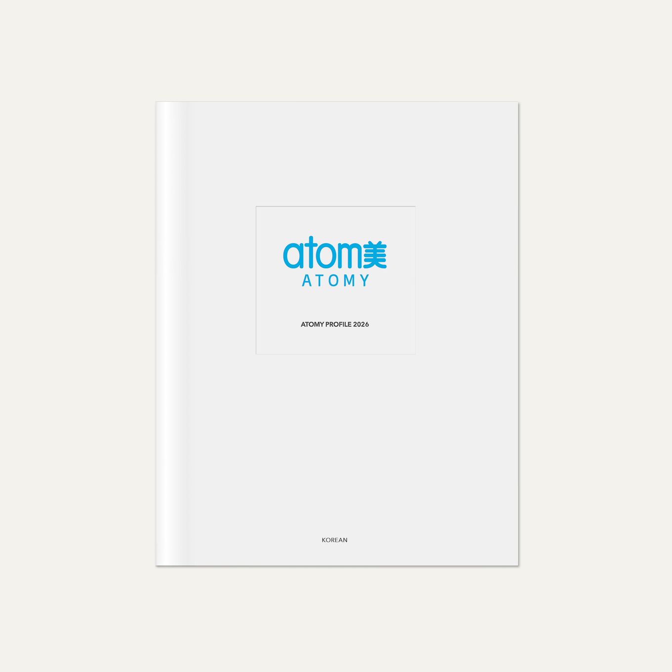 애터미 회사소개서 (국문)