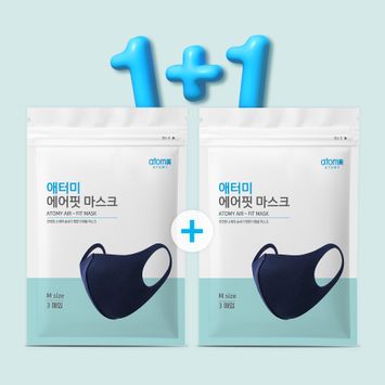 애터미 에어 핏 마스크
