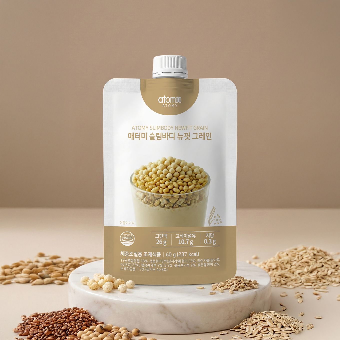 애터미 슬림바디 뉴핏 그레인 (60g, 1포)