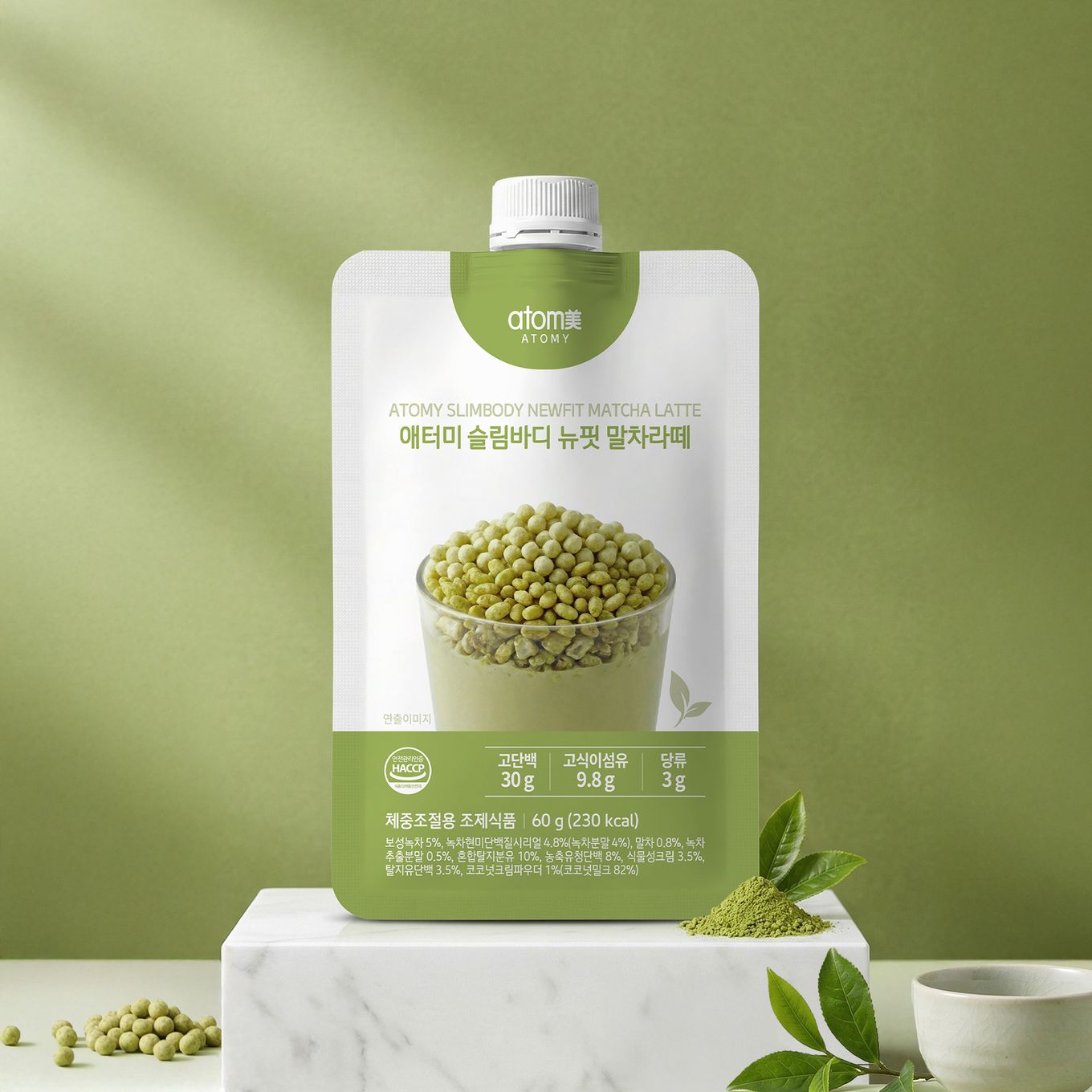 애터미 슬림바디 뉴핏 말차라떼 (60g, 1포)