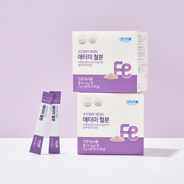 애터미 철분