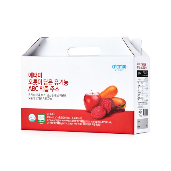 애터미 오롯이 담은 유기농 ABC 착즙 주스 (100ml, 14포)