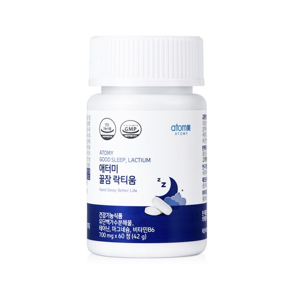 애터미 꿀잠 락티움 (60정, 1개월분)