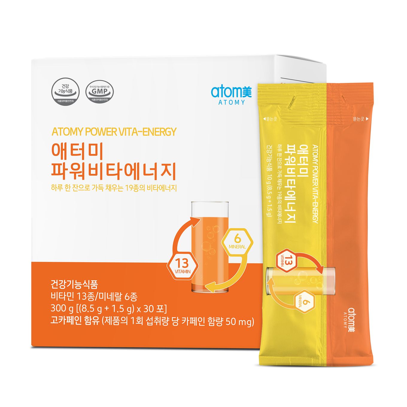 애터미 파워비타에너지 (30포, 1개월분)