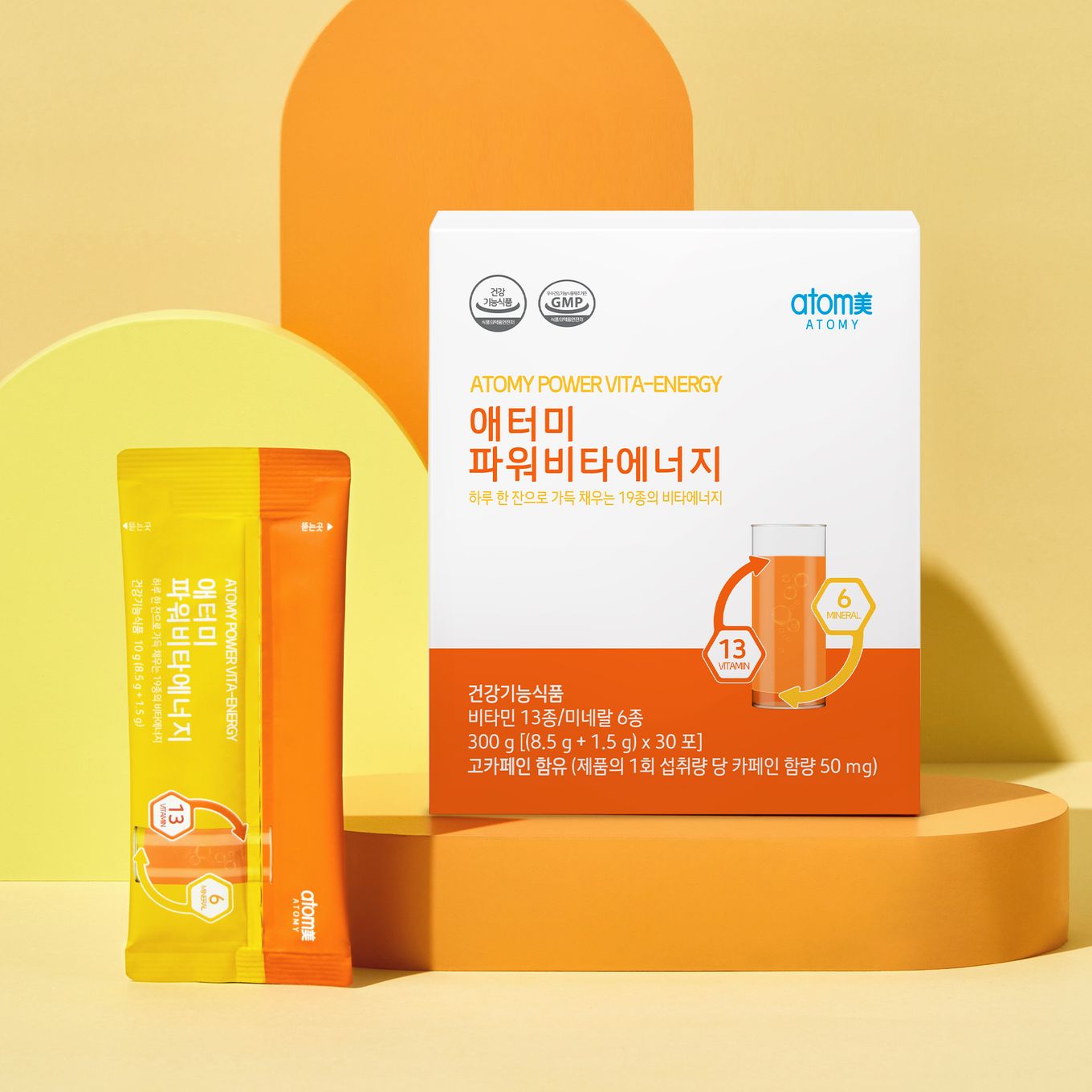 애터미 파워비타에너지 (30포, 1개월분)
