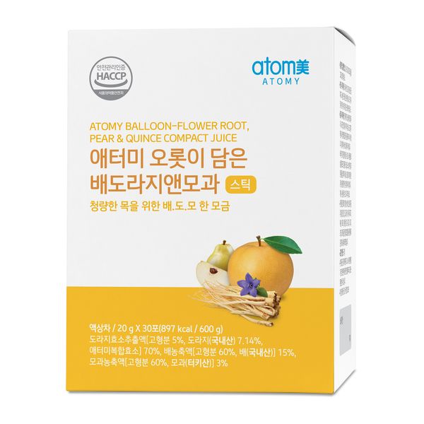 애터미 오롯이 담은 배도라지앤모과 (20g, 30포)