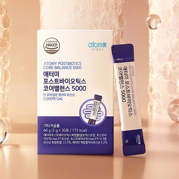 애터미 포스트바이오틱스 코어밸런스 5000(2g, 30포)