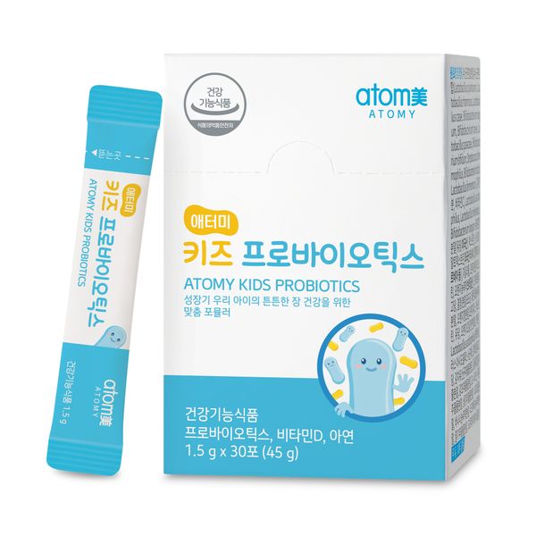애터미 키즈 프로바이오틱스 (30포, 1개월분)