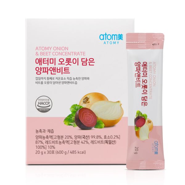 애터미 오롯이 담은 양파앤비트 (20g, 30포)