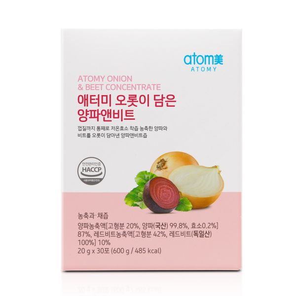 애터미 오롯이 담은 양파앤비트 (20g, 30포)