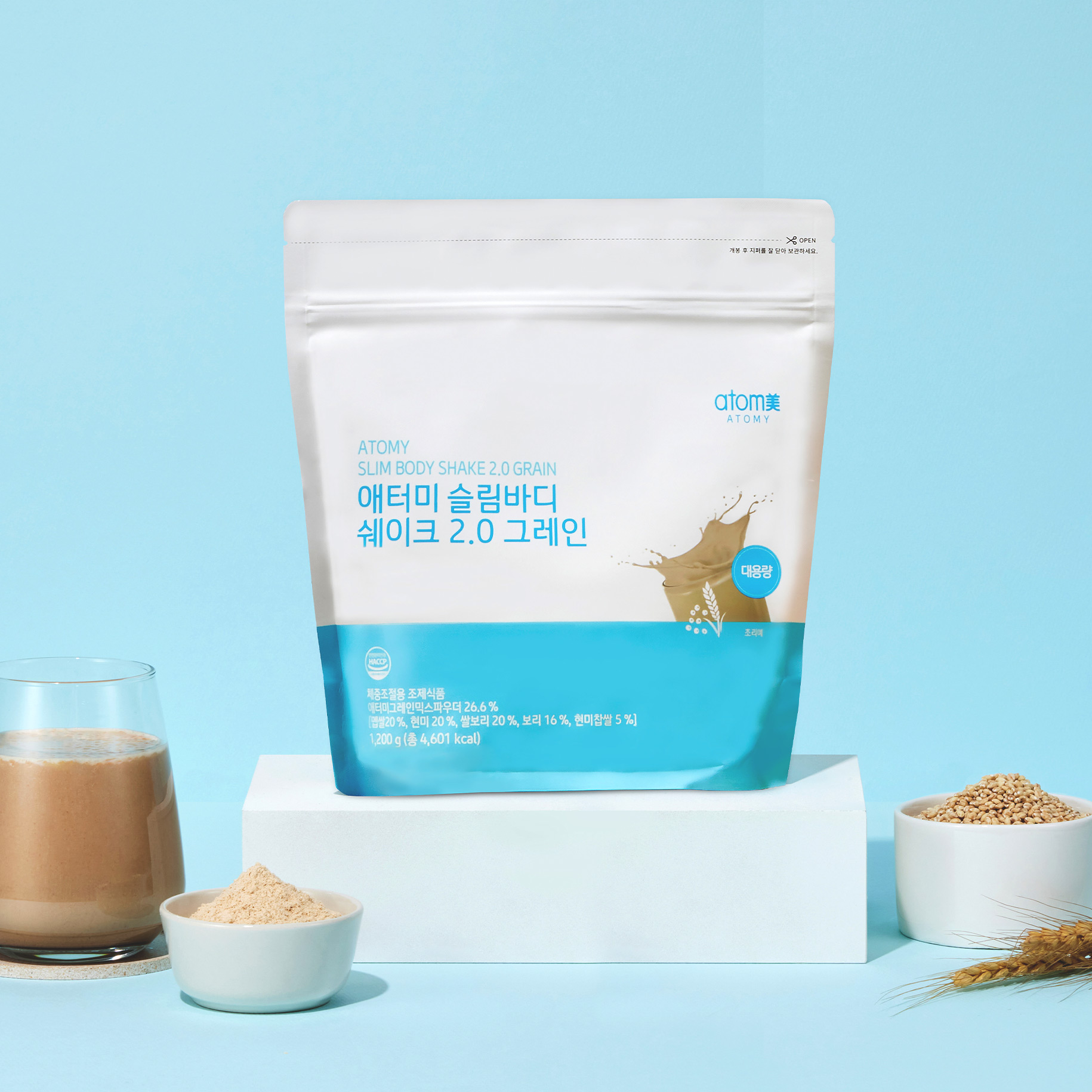 애터미 슬림바디 쉐이크 2.0 그레인 (대용량)