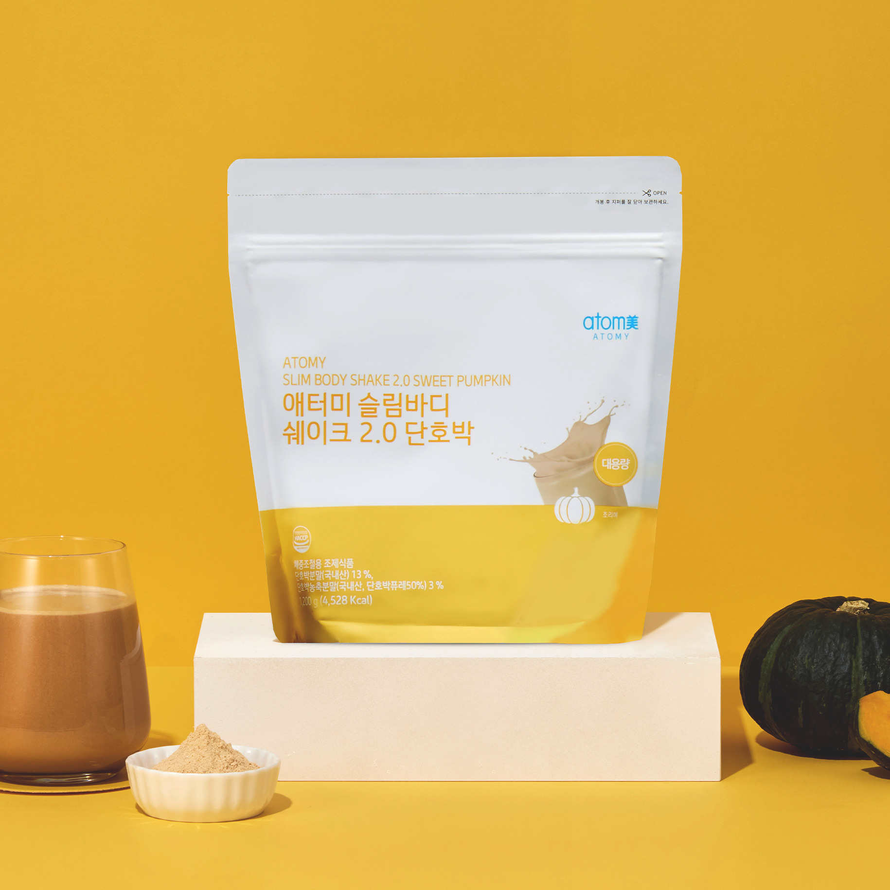 애터미 슬림바디 쉐이크 2.0 단호박 (대용량)