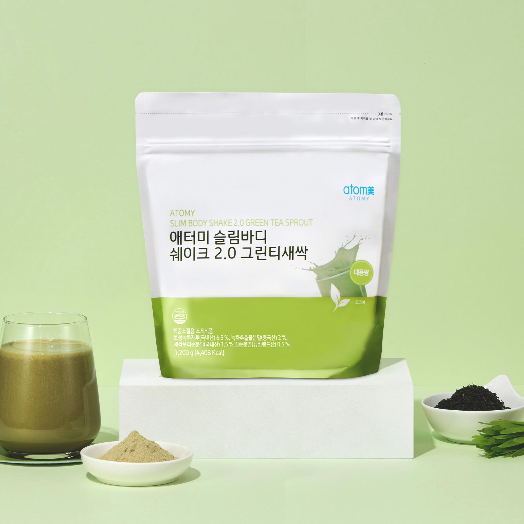 애터미 슬림바디 쉐이크 2.0 그린티새싹 (대용량)