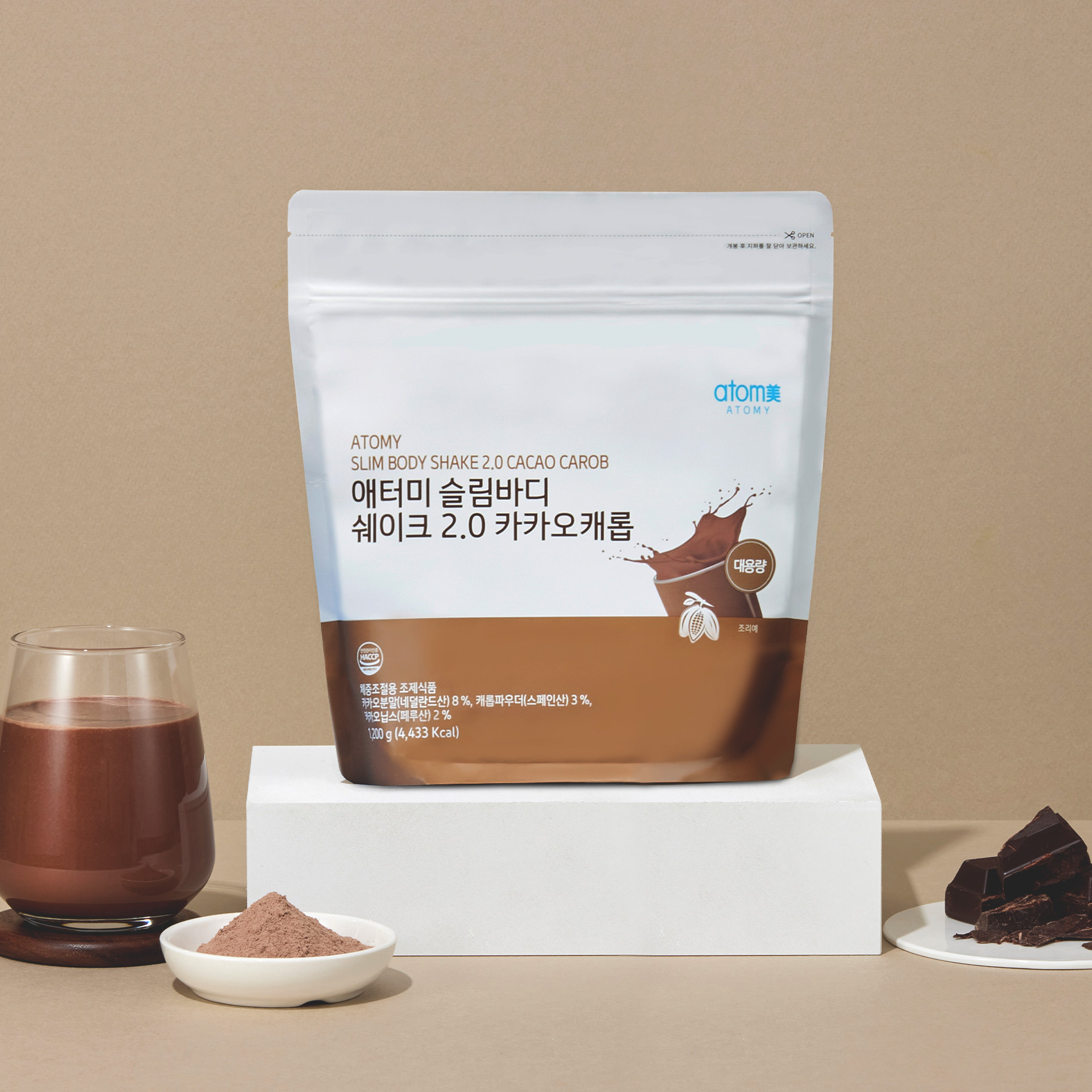 애터미 슬림바디 쉐이크 2.0 카카오캐롭 (대용량)