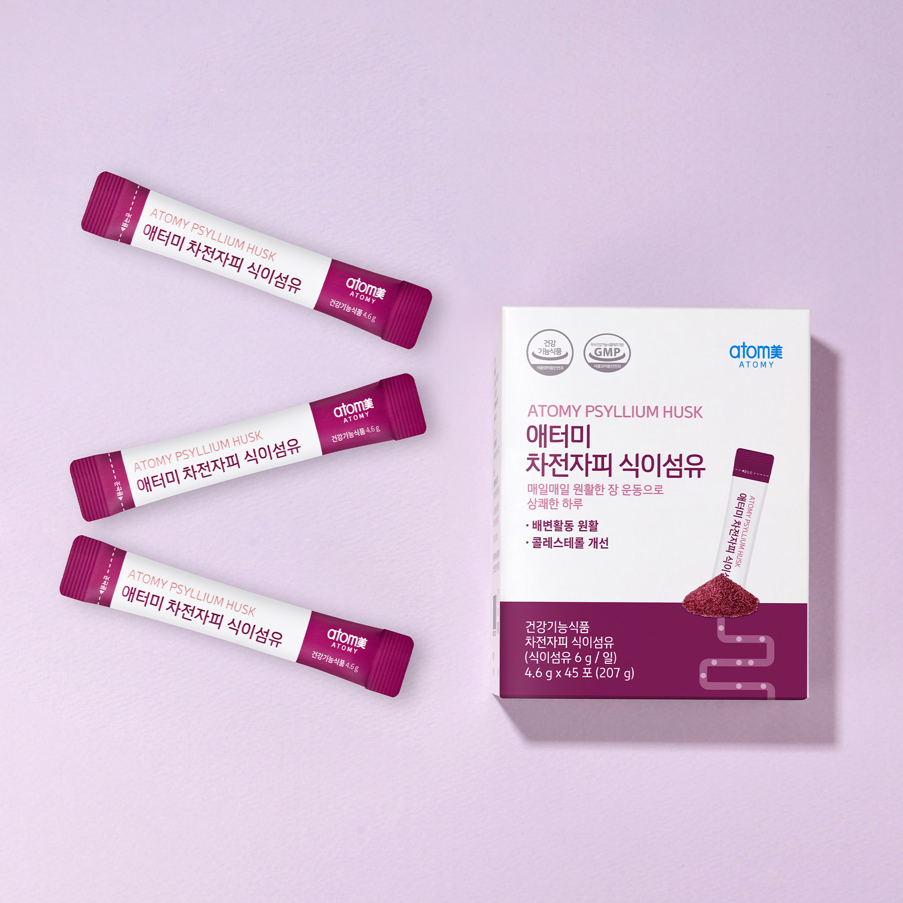 애터미 차전자피 식이섬유(리뉴얼)