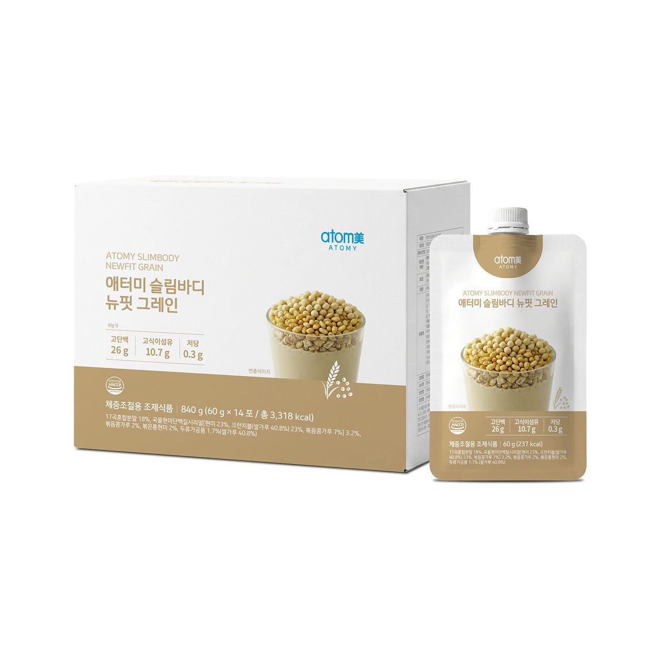 애터미 슬림바디 뉴핏 그레인 (60g, 14포)