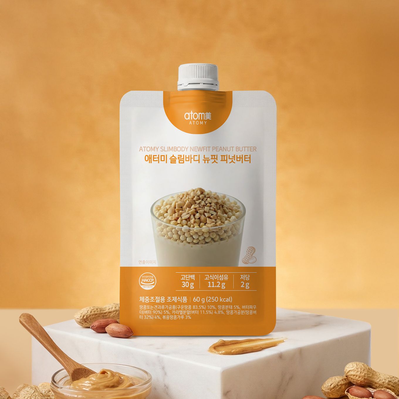 애터미 슬림바디 뉴핏 피넛버터 (60g, 14포)