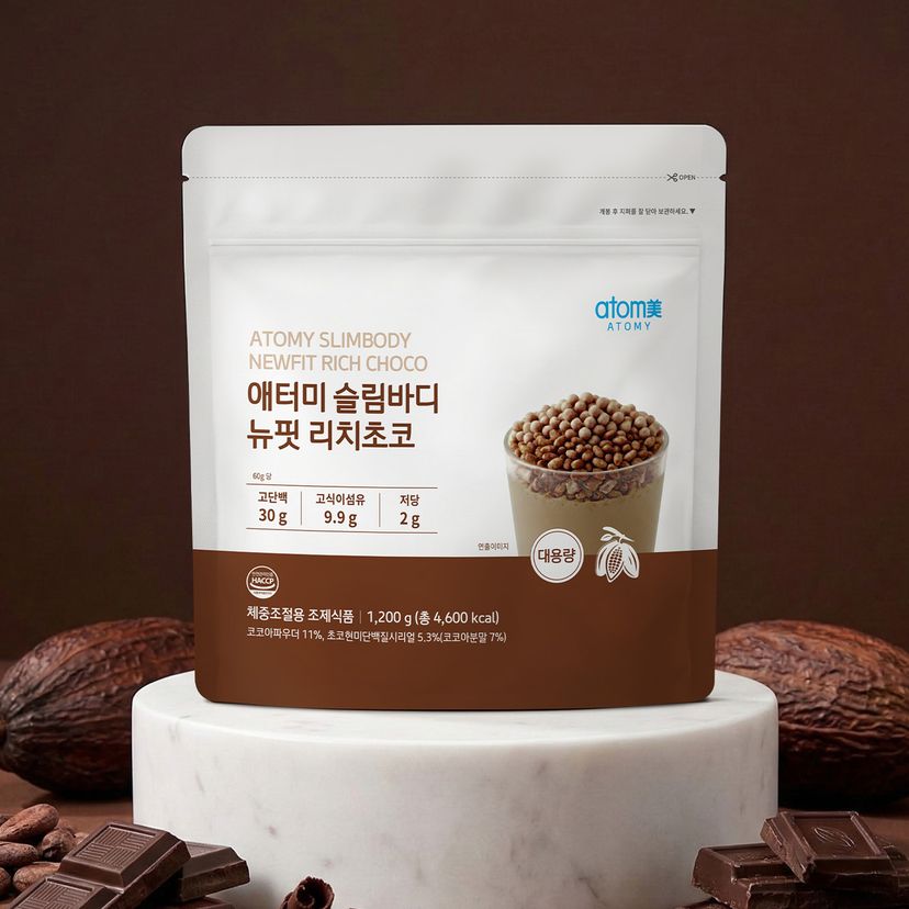 애터미 슬림바디 뉴핏 리치초코 (대용량) (1,200g, 벌크팩)