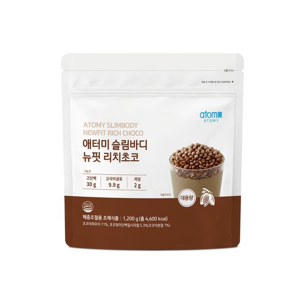 애터미 슬림바디 뉴핏 리치초코 (대용량) (1,200g, 벌크팩)