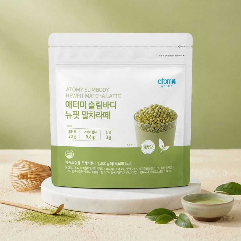 애터미 슬림바디 뉴핏 말차라떼 (대용량) (1,200g, 벌크팩)