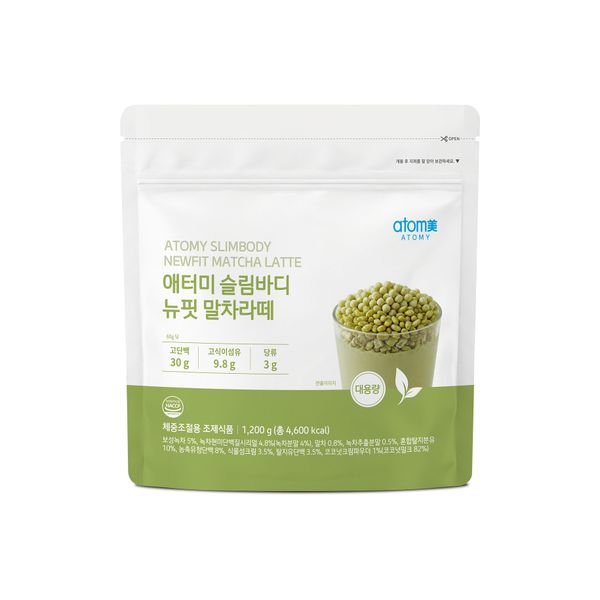 애터미 슬림바디 뉴핏 말차라떼 (대용량) (1,200g, 벌크팩)