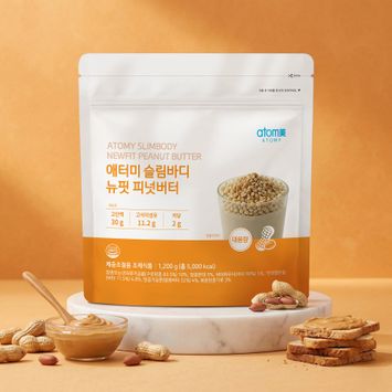 애터미 슬림바디 뉴핏 피넛버터 (대용량) (1,200g, 벌크팩)