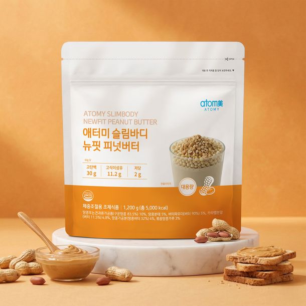 애터미 슬림바디 뉴핏 피넛버터 (대용량) (1,200g, 벌크팩)