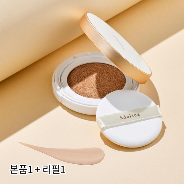 아델리카 픽싱 쿠션 