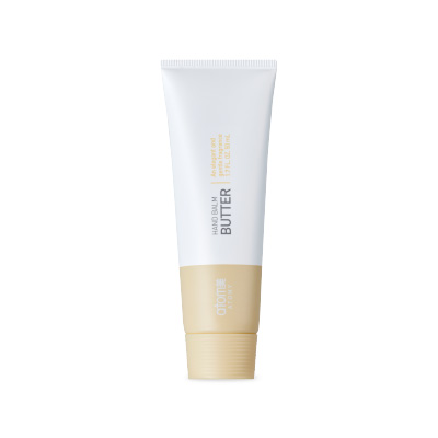 Atomy Hand Balm - Butter